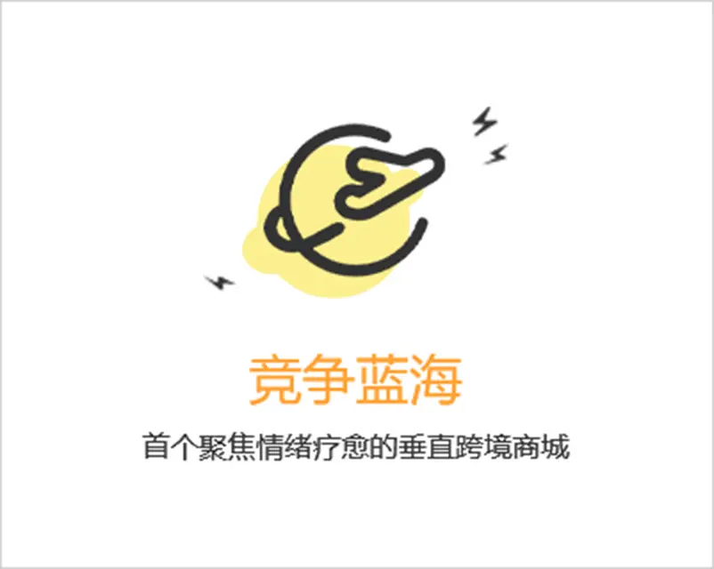 item-6