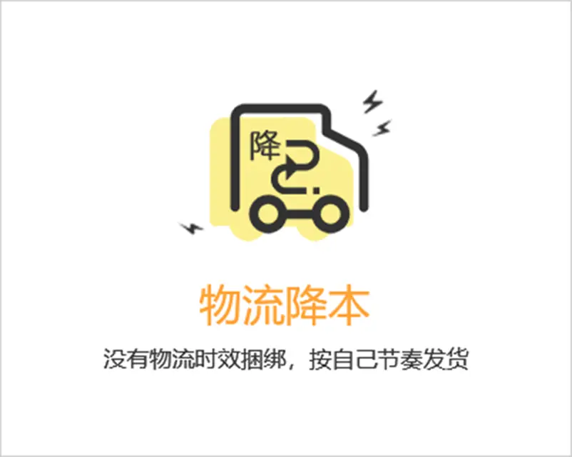 item-2