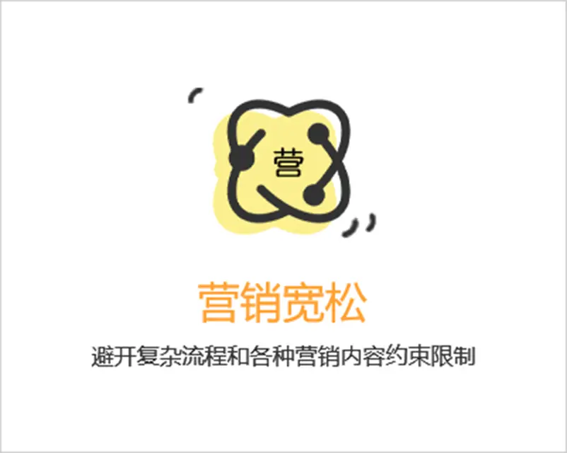 item-4